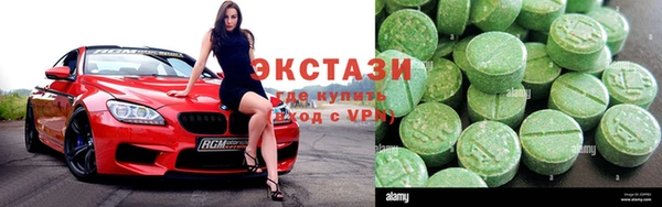 дживик Алзамай