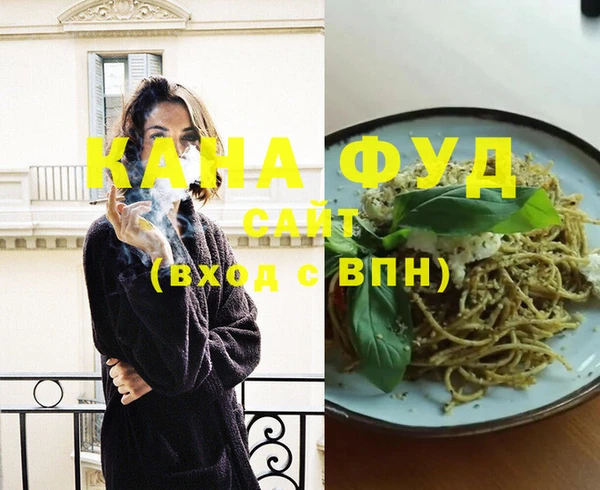 дурь Алексеевка