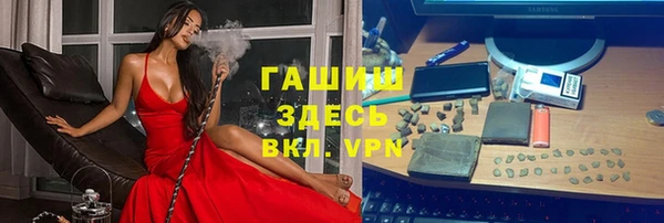 твердый Абинск
