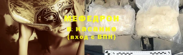 дживик Алзамай