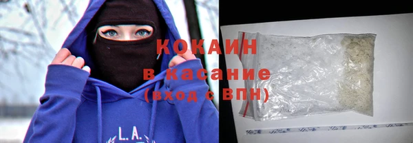 mdma Белая Холуница