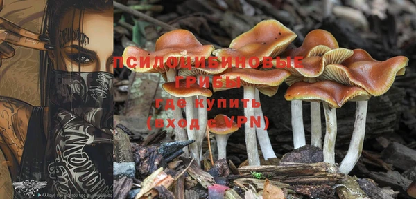 мефедрон мука Абдулино