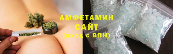 марихуана Алексин