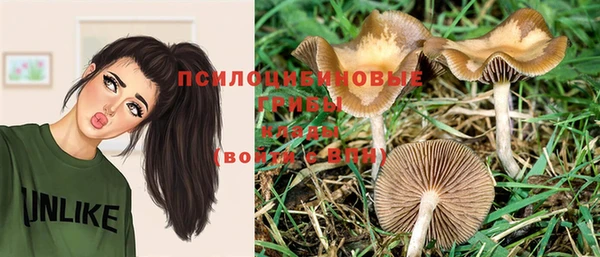 мефедрон мука Абдулино