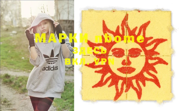 дживик Алзамай