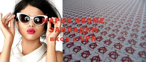 дурь Алексеевка