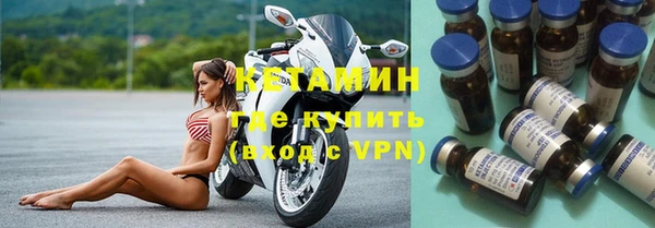прущий лед Белая Калитва