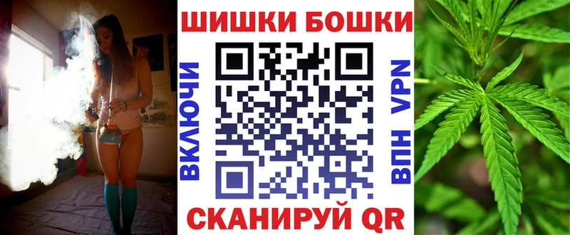 Конопля MAZAR  Новая Ладога 